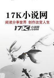 邪魅魔影