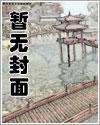 妖兄，你的寿元跟我有缘！